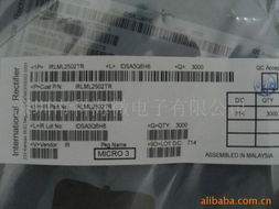 深圳市科海微電子產(chǎn)品與電子過磅服務概覽
