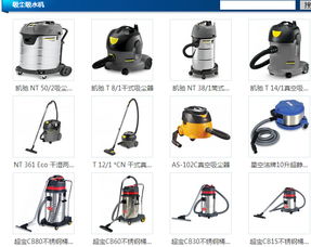 九宮格專注中小企業(yè)網(wǎng)絡(luò)營(yíng)銷，助力成都金銀葉酒店用品公司互聯(lián)網(wǎng)轉(zhuǎn)型